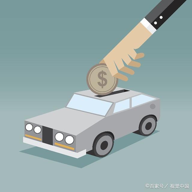 重庆个人借贷企业信贷咨询服务
